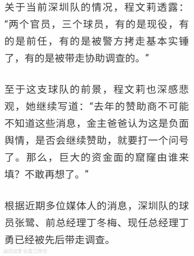 热火官方更新了球队的伤情报告，巴特勒因脚部伤势缺战；此外，凯莱布-马丁（脚踝伤势）本场比赛大概率缺席，约什-理查德森（背部伤势）本场比赛出战成疑（50%出场可能）。